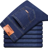 Jeans pant